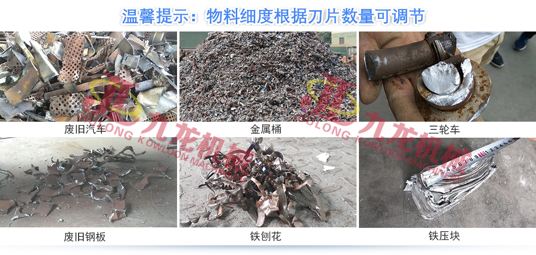 哪些因素会对开云体育-开云（中国）
的正常生产造成影响(图5)