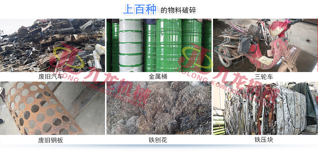 哪些因素会对开云体育-开云（中国）
的正常生产造成影响(图4)