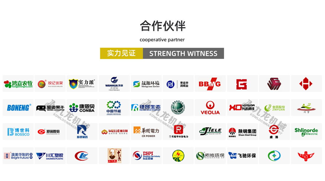 开云体育-开云（中国）
合作伙伴